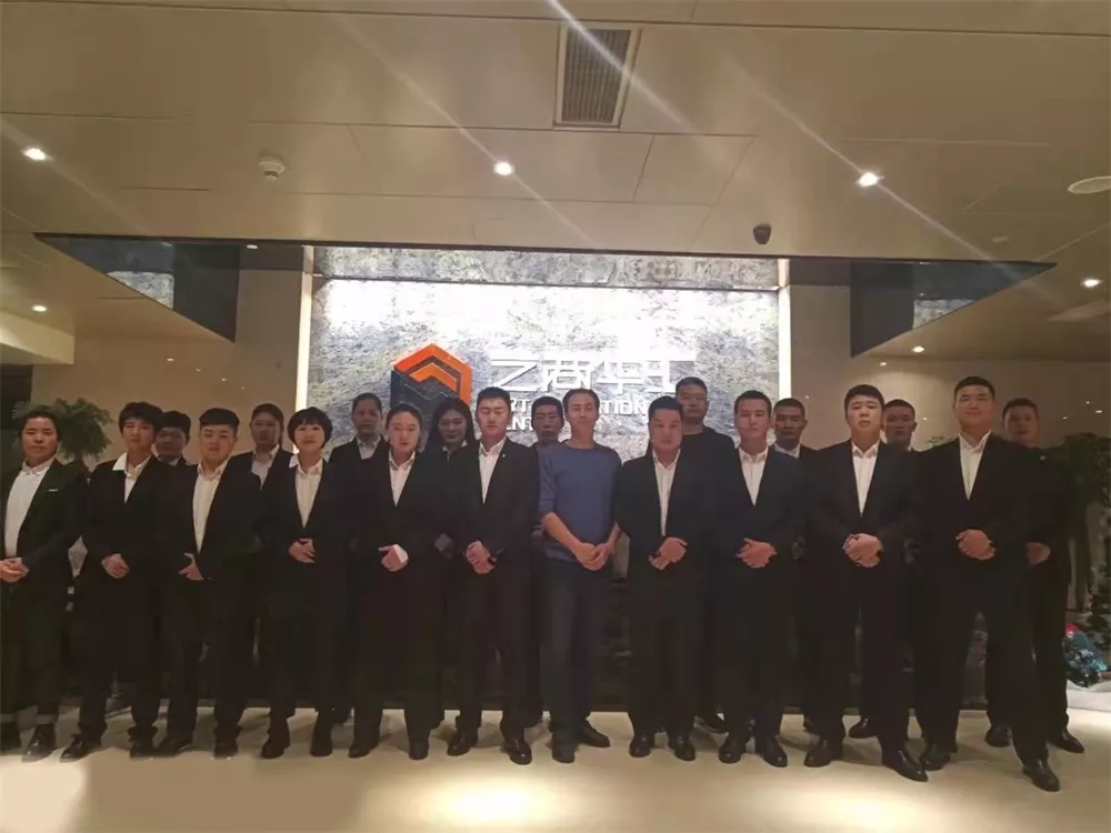 استبعاد المخاطر